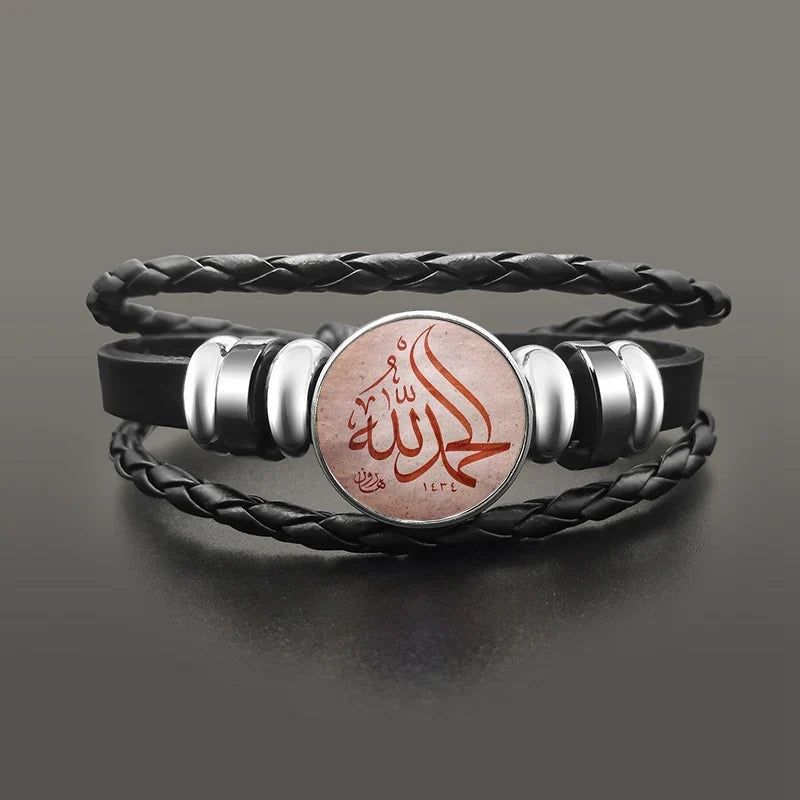 Roosa nahast käevõru Allah araabia moslem