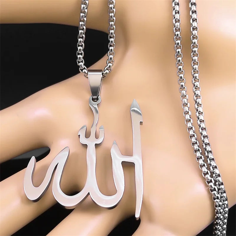 Necklace with Arabic Allah pendant Islamic Muslim silver 50 cm