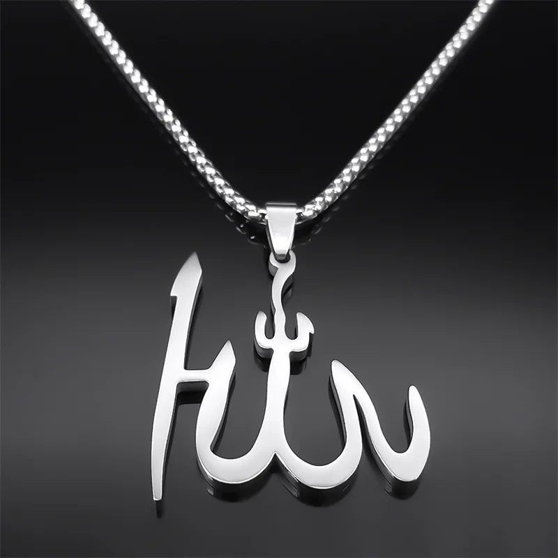 Necklace with Arabic Allah pendant Islamic Muslim silver 50 cm
