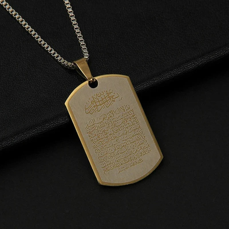 Necklace with Arabic Ayatul Kursi pendant gold