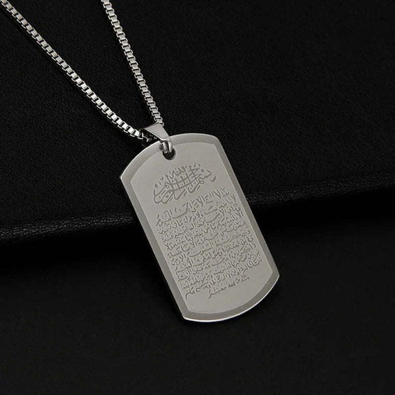 Necklace with Arabic Ayatul Kursi pendant silver