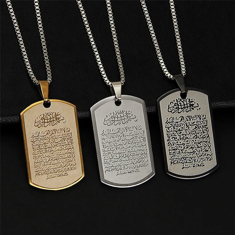 Necklace with Arabic Ayatul Kursi pendant gold