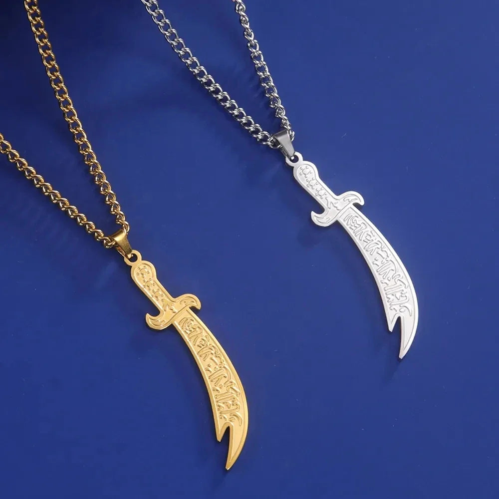 Necklace with Ali Zulfikar sword pendant Arab Islamic Muslim gold