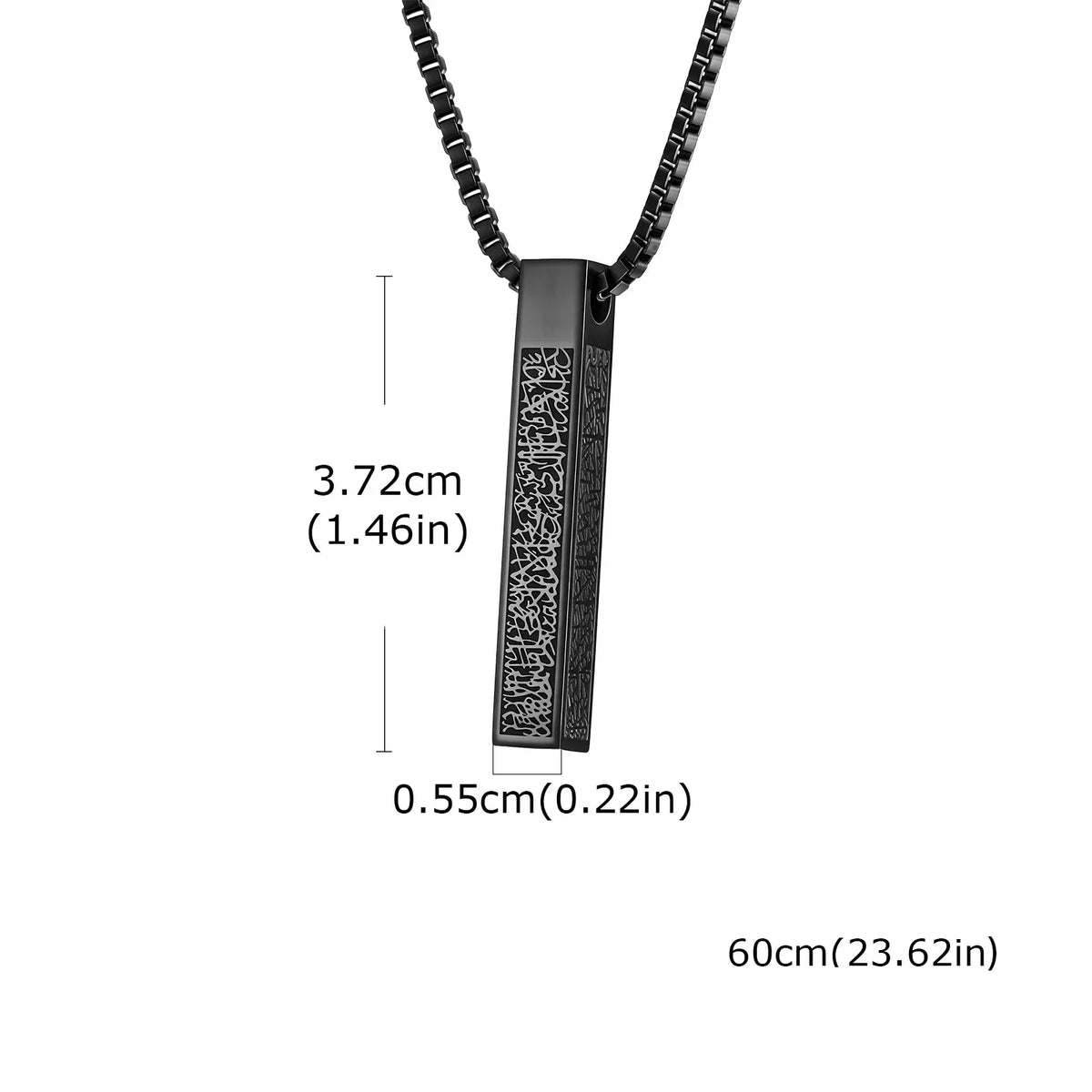 Necklace with geometric Arabic Ayatul Kursi pendant 
