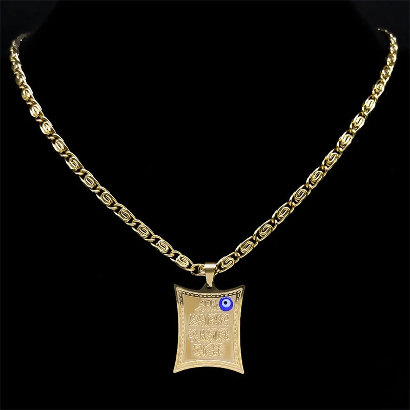 Long necklace with Arabic Islamic Muslim Ayatul Kursi amulet pendant 