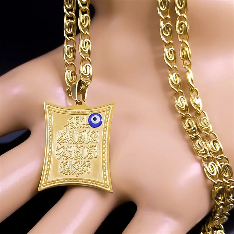 Long necklace with Arabic Islamic Muslim Ayatul Kursi amulet pendant gold