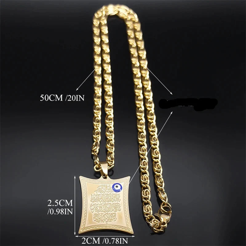 Long necklace with Arabic Islamic Muslim Ayatul Kursi amulet pendant
