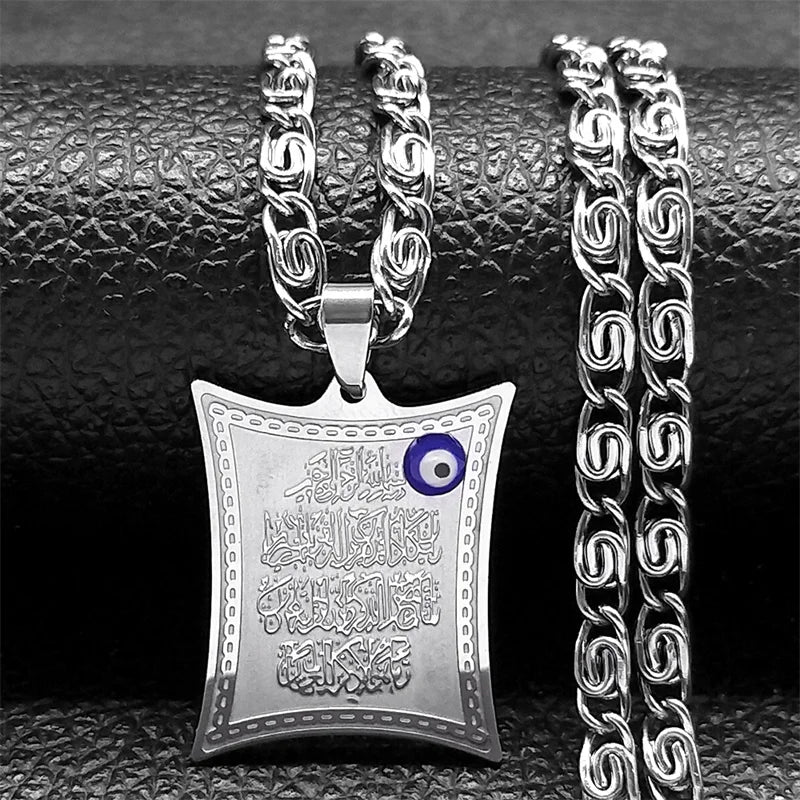 Long necklace with Arabic Islamic Muslim Ayatul Kursi amulet pendant silver
