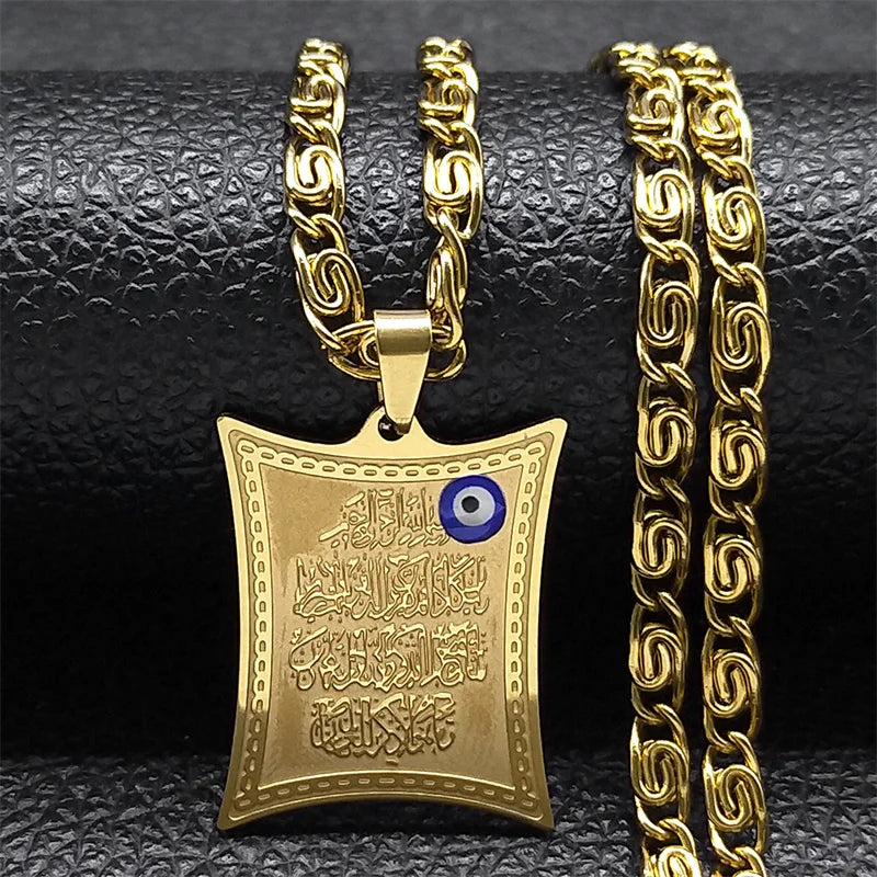 Long necklace with Arabic Islamic Muslim Ayatul Kursi amulet pendant gold