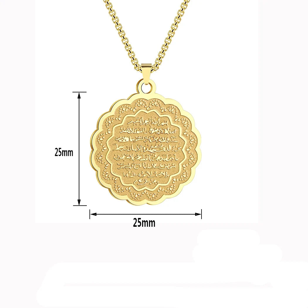Women's necklace with Arabic Ayatul Kursi pendant 