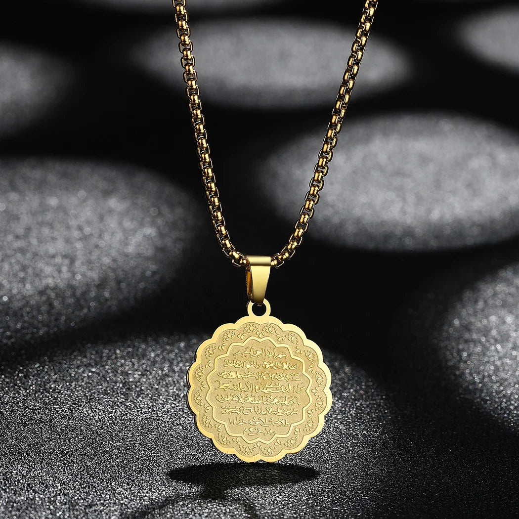 Women's necklace with Arabic Ayatul Kursi pendant gold