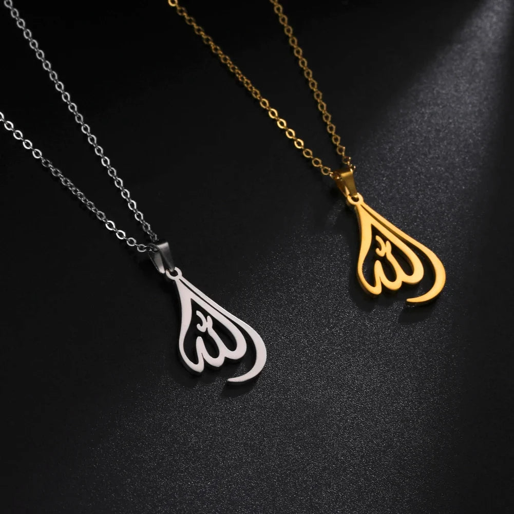 Necklace for men or women with Arabic Muslim Islamic Allah pendant gold