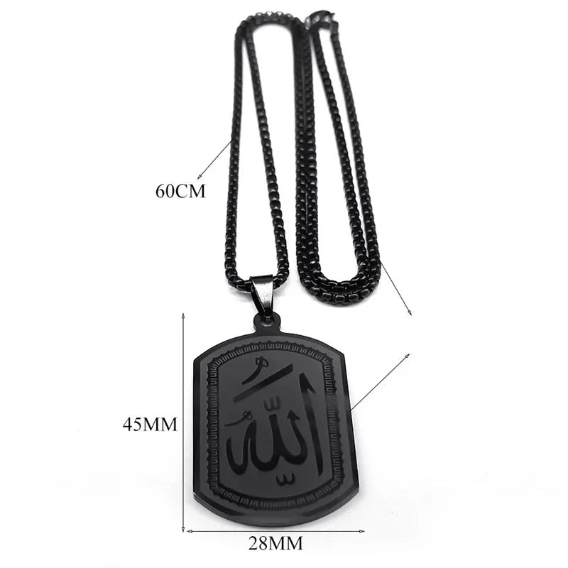 Necklace for men or women with hexagonal pendant Allah Arabic Muslim Islam