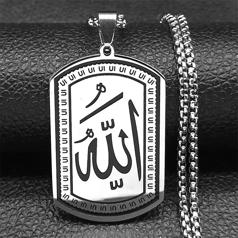 Necklace for men or women with hexagonal pendant Allah Arabic Muslim Islam silver 50 cm