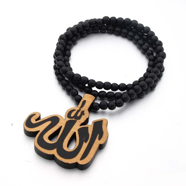 Beige Black Arabic Muslim Rosary Sebha